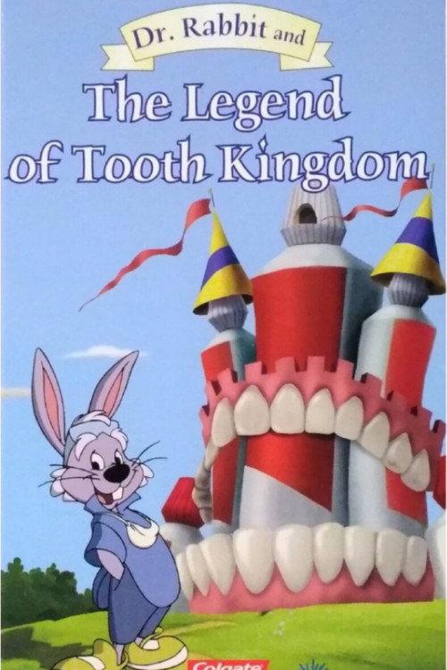 Dr. Rabbit and the Legend of the Tooth Kingdom 2004 official movie poster