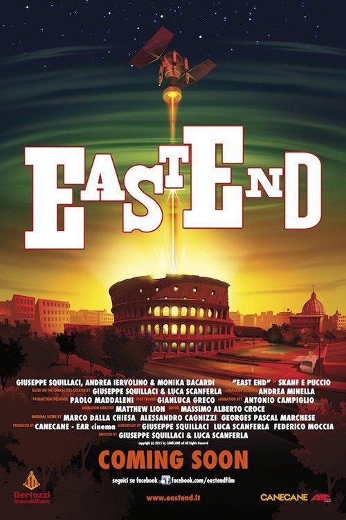 East End 2017 official movie poster
