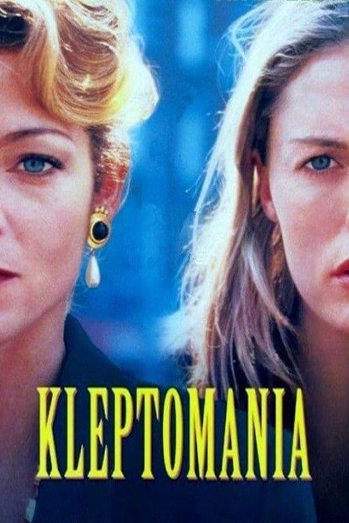 Kleptomania 1995 official movie poster