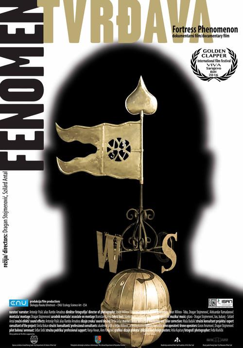 Fortress Phenomenon 2016 official movie poster