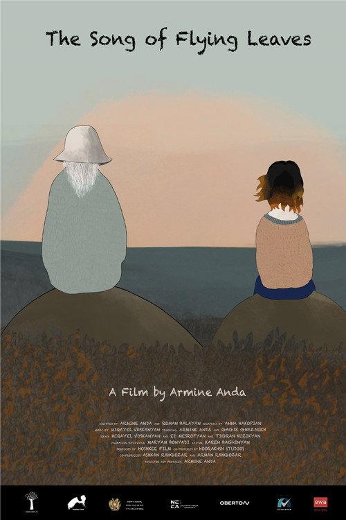 The Song of Flying Leaves 2023 official movie poster