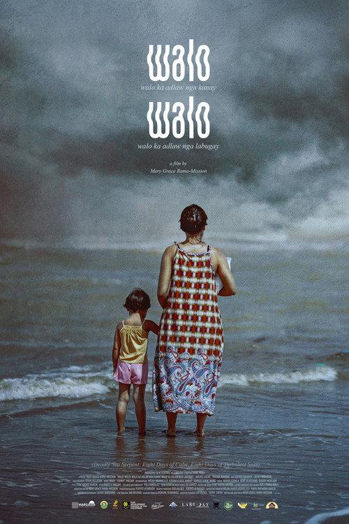Walo Walo: Walo ka Adlaw nga Kanay, Walo ka Adlaw nga Labugay 2025 official movie poster