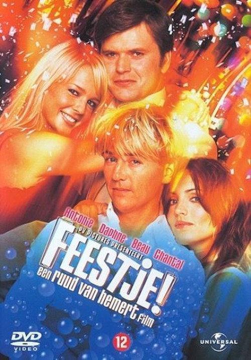 Love Trap 2004 official movie poster