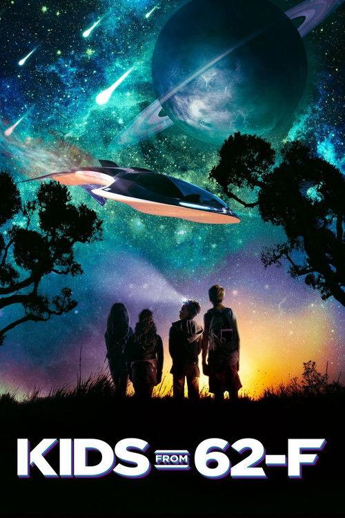 The Kids from 62-F 2016 official movie poster