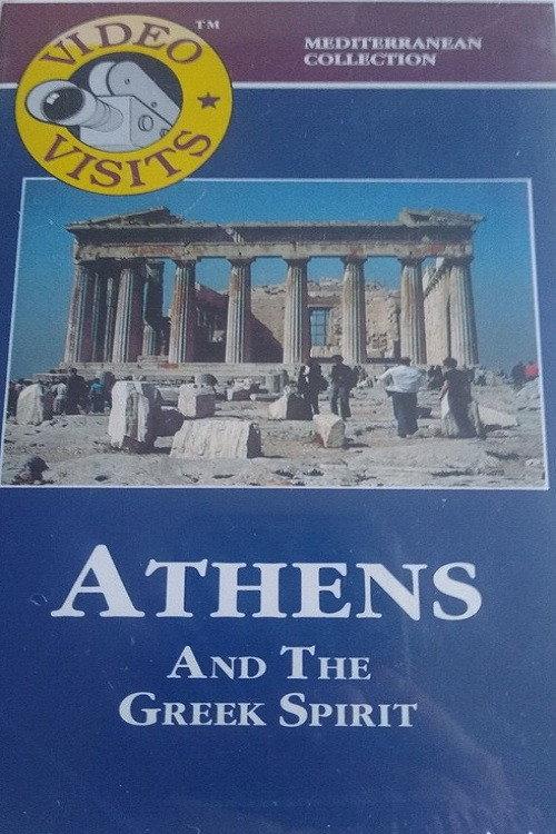 Athens and the Greek Spirit 1986 official movie poster