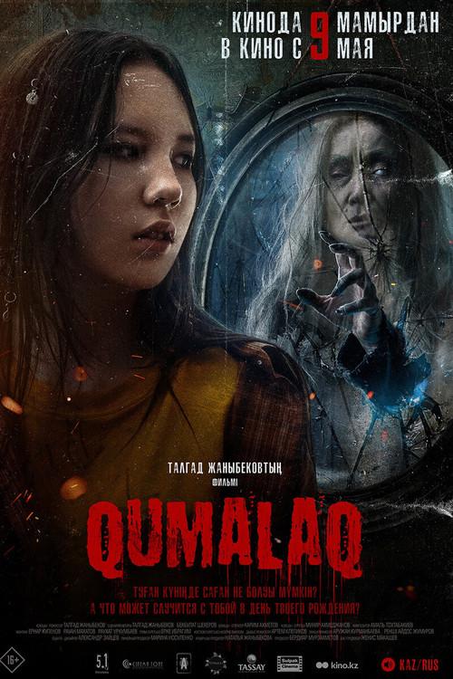 Qumalaq 2024 official movie poster