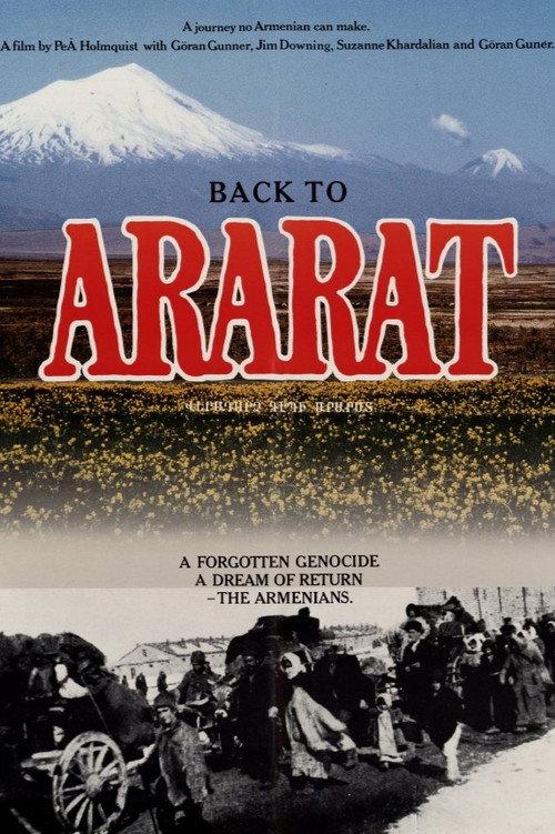 Back to Ararat 1988 official movie poster