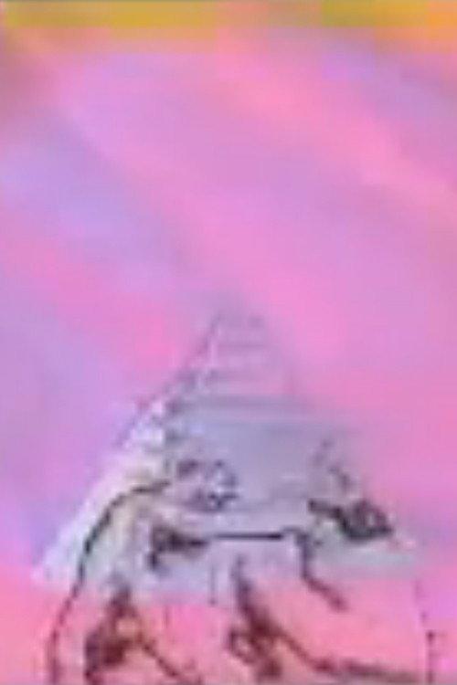 El eclipse 1982 official movie poster