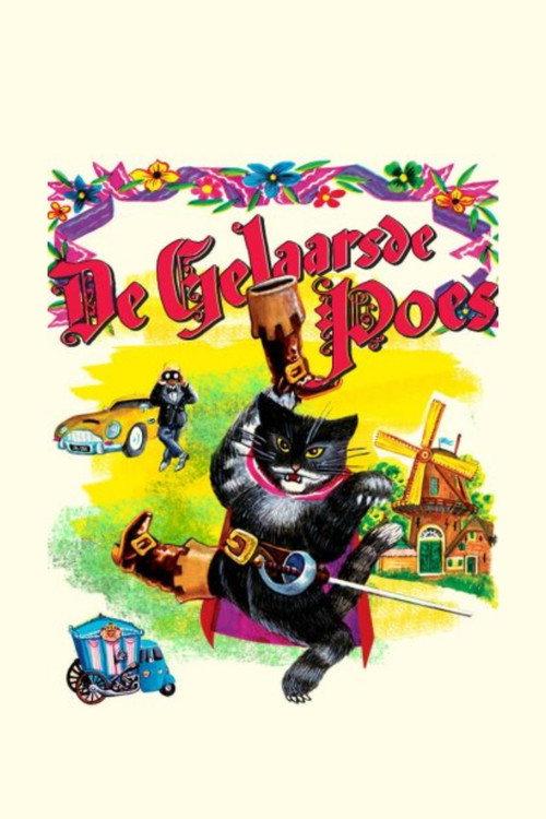 RO Theater: De Gelaarsde Poes 2016 official movie poster