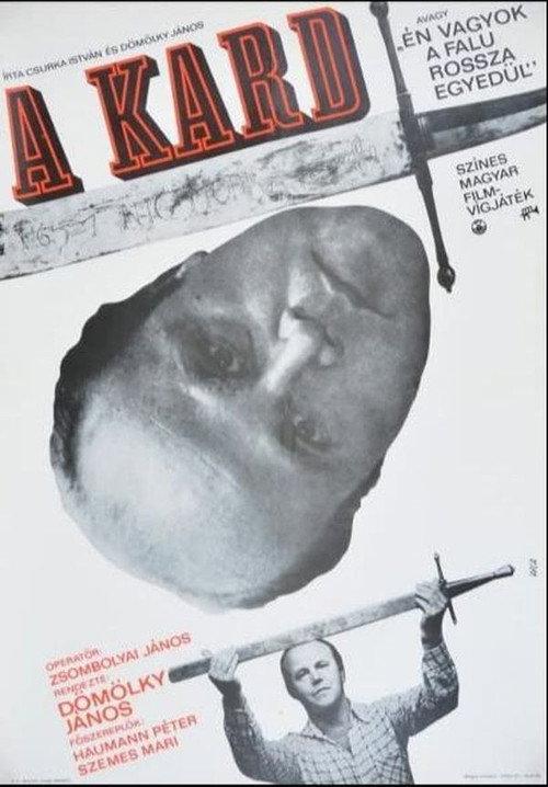 The Sword 1977 official movie poster