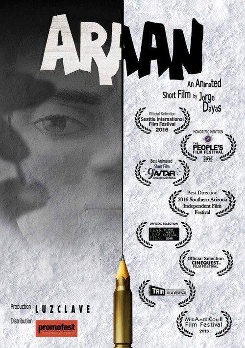 Araan 2015 official movie poster