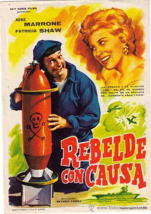 Rebelde con causa 1961 official movie poster