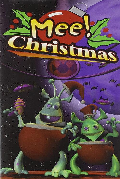 Mee! Christmas 2000 official movie poster