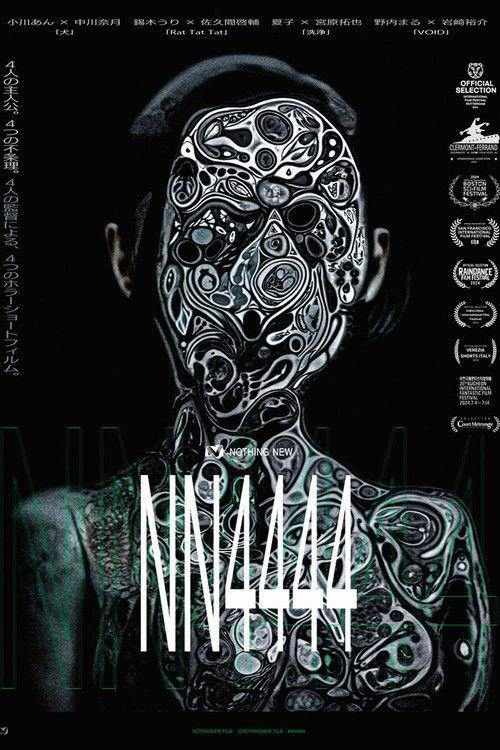 NN4444 2024 official movie poster