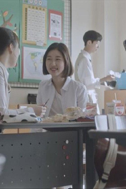 Knowingly Unknown 2019 official movie poster