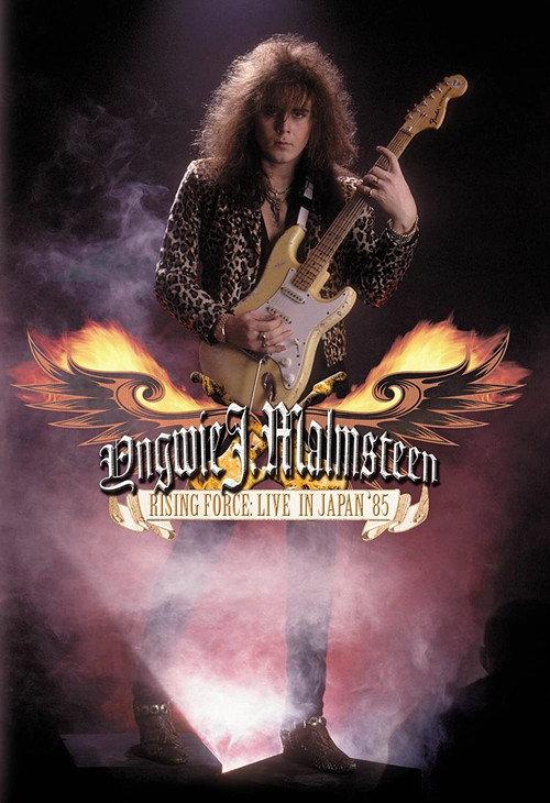 Yngwie J. Malmsteen's Rising Force: Live in Japan '85 2006 official movie poster