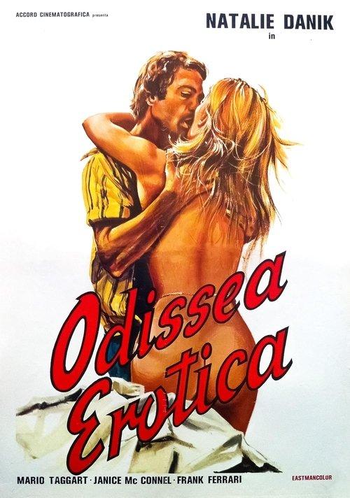 Roxanne: The Erotic Odyssey 1976 official movie poster