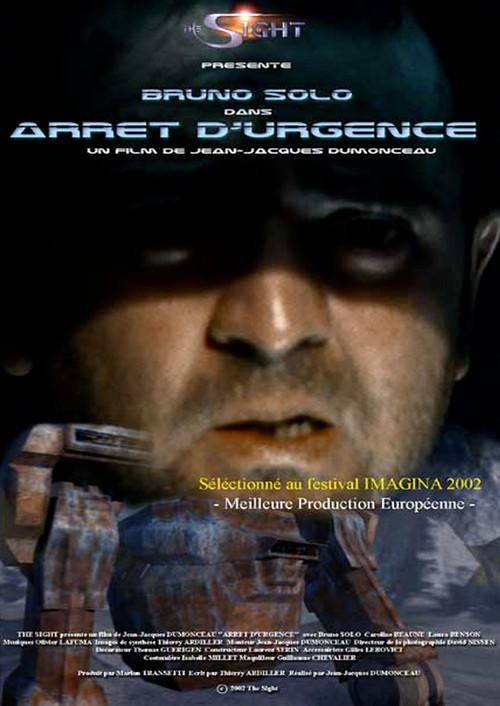 Shutdown 2002 official movie poster