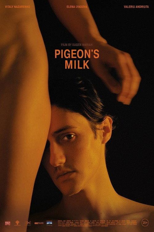 Pigeon's Milk 2021 official movie poster