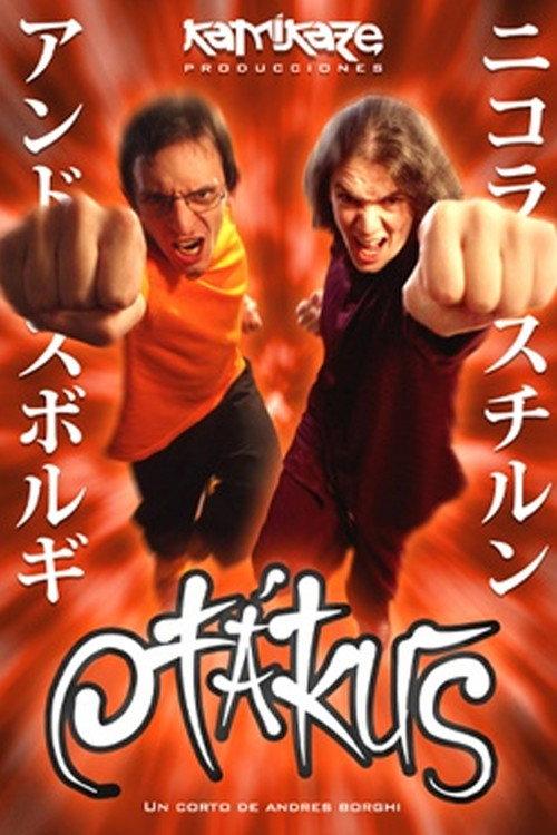 Otakus 2007 official movie poster