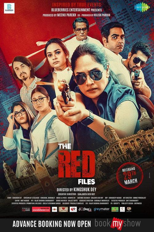 The Red Files 2024 official movie poster