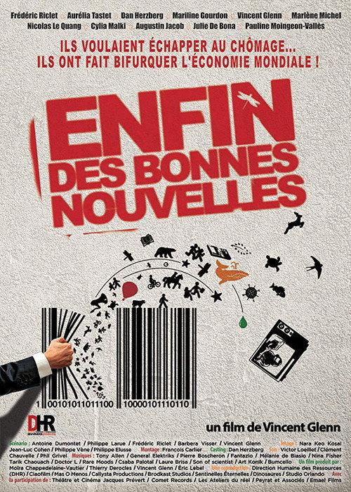 Enfin des bonnes nouvelles 2016 official movie poster