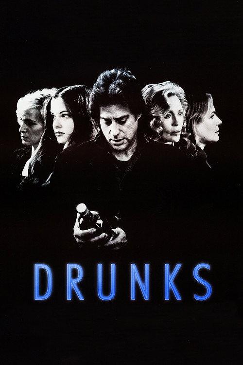 Drunks 1997 official movie poster