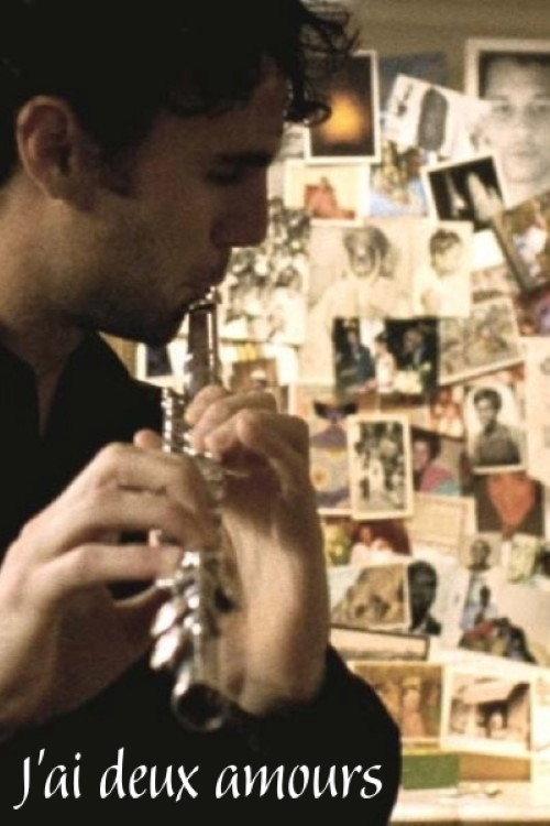 J'ai deux amours 2005 official movie poster