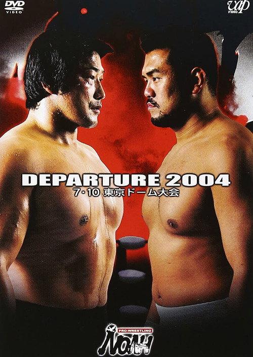 NOAH: Departure 2004 2004 official movie poster