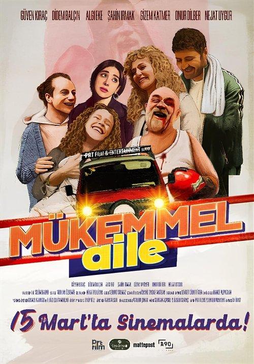 The Perfect Family 2024 official movie poster