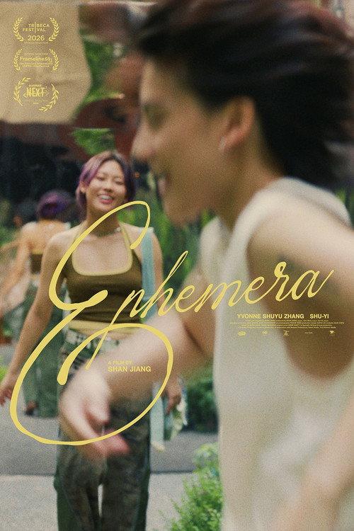 Ephemera 2026 official movie poster