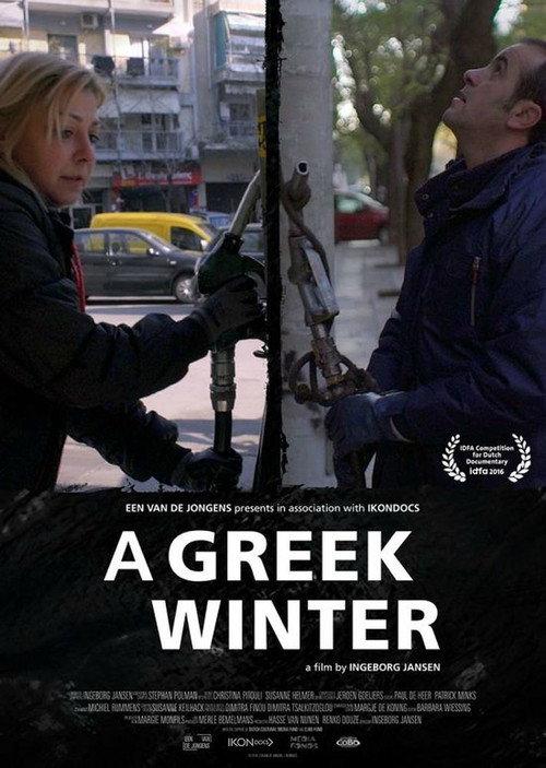 A Greek Winter 2016 official movie poster