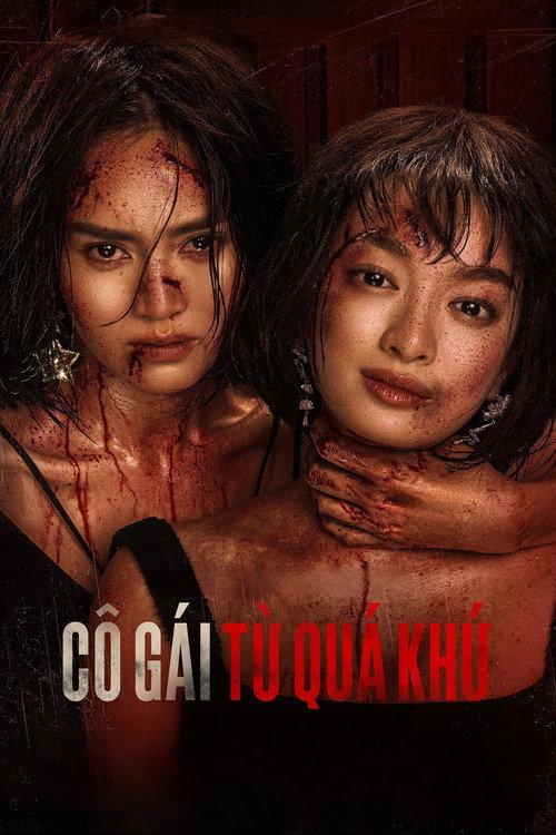 Girl from the Past 2022 official movie poster