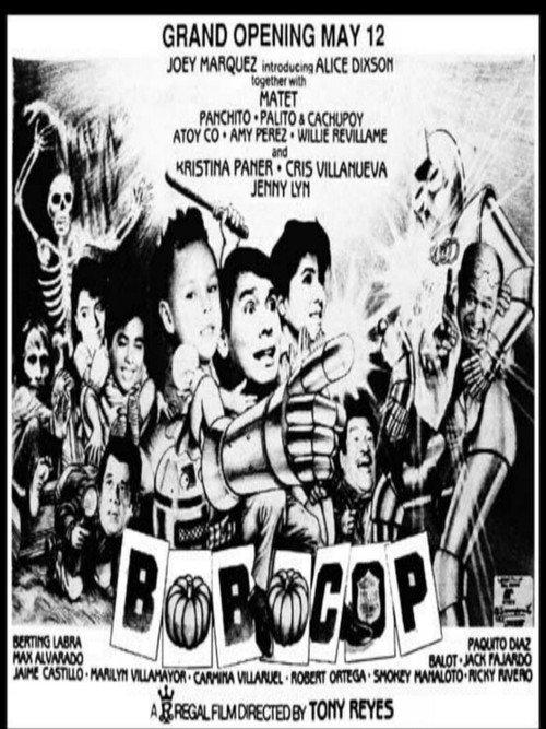 Bobo Cop 1988 official movie poster