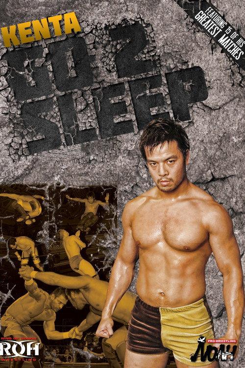 KENTA: Go 2 Sleep 2012 official movie poster