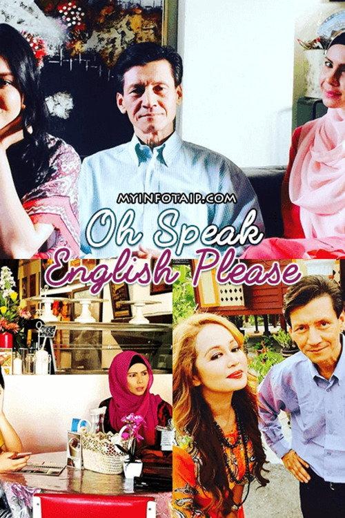 Oh Speak English Please 2016 official movie poster