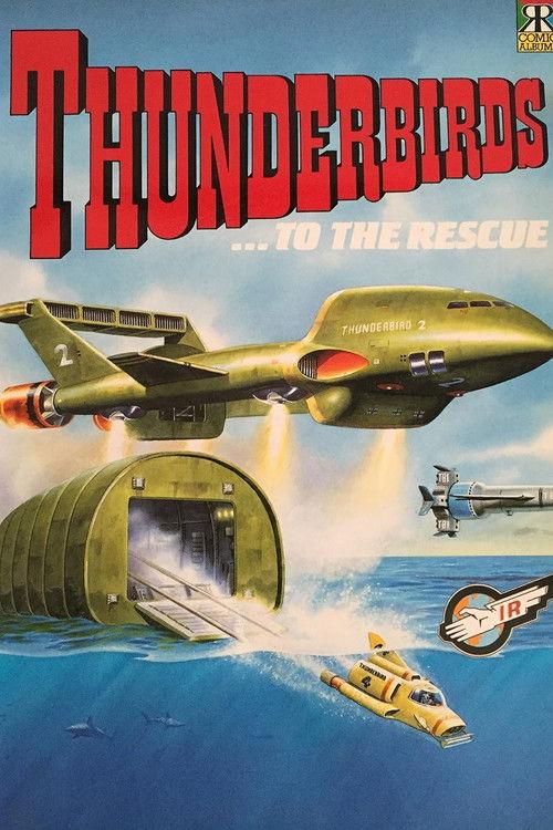 Thunderbirds to the Rescue 1980 official movie poster
