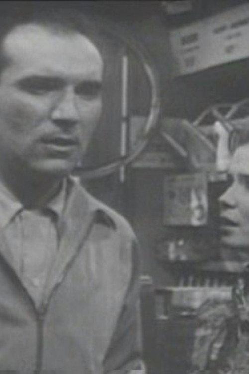 La Nuit de Tom Brown 1959 official movie poster