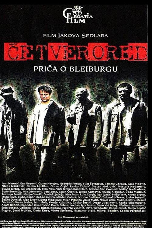 In Four Rows 1999 official movie poster