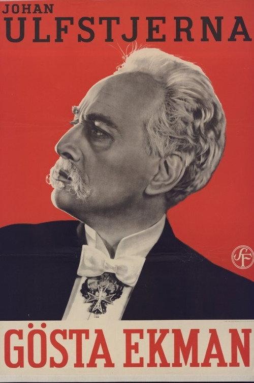 Johan Ulfstjerna 1936 official movie poster