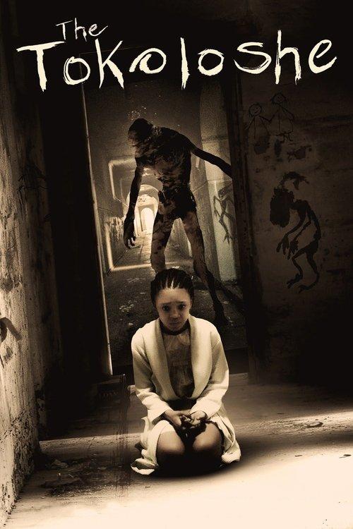 The Tokoloshe 2018 official movie poster