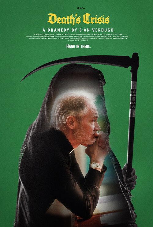 Death's Crisis official movie poster
