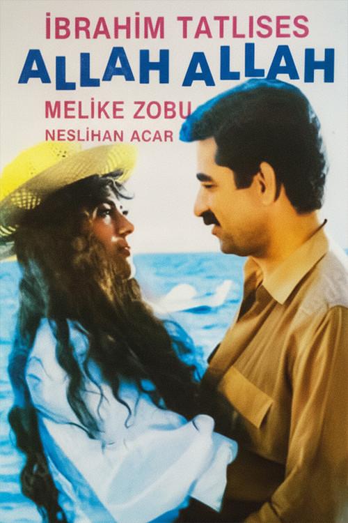 Allah Allah 1987 official movie poster