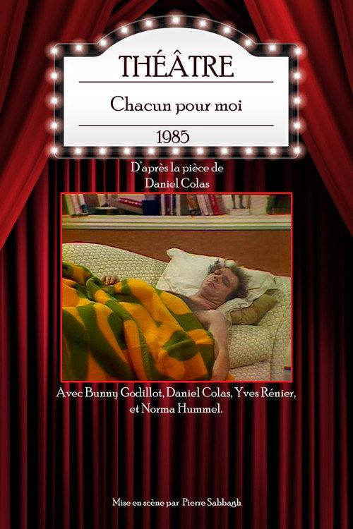 Chacun pour moi 1985 official movie poster