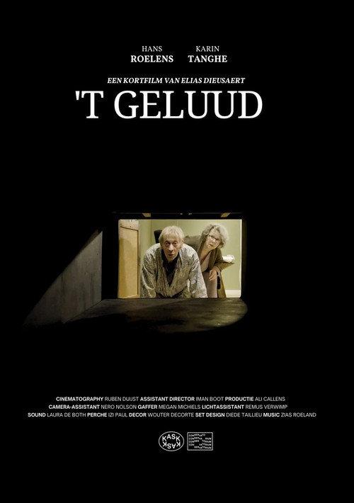 't Geluud 2025 official movie poster
