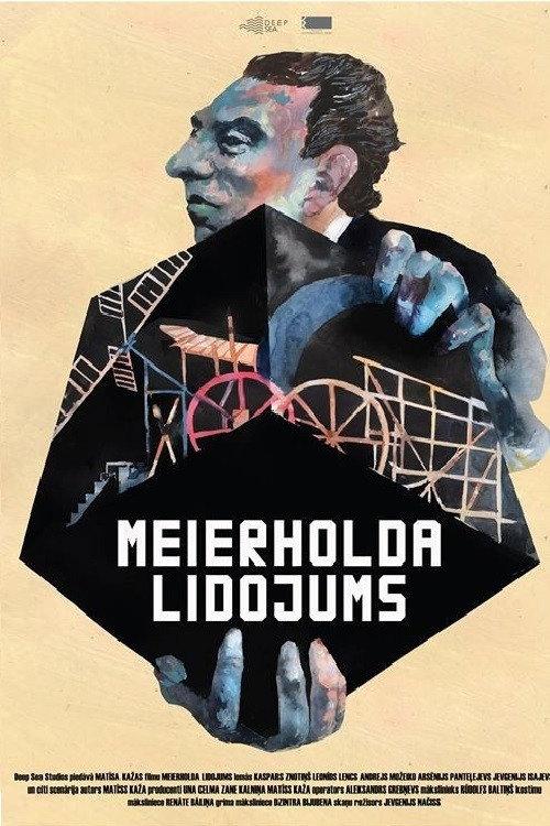 Meyerhold's Flight 2018 official movie poster