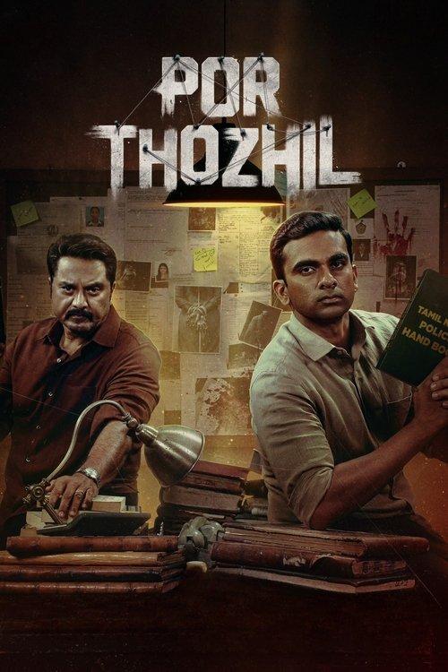 Por Thozhil 2023 official movie poster