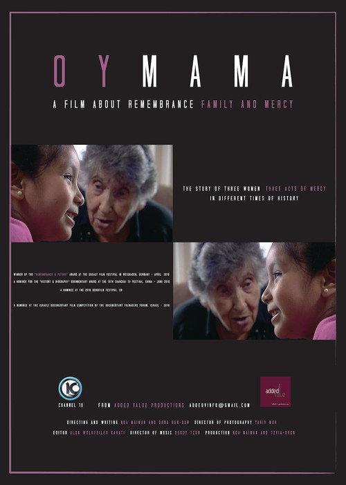 Oy Mama 2010 official movie poster