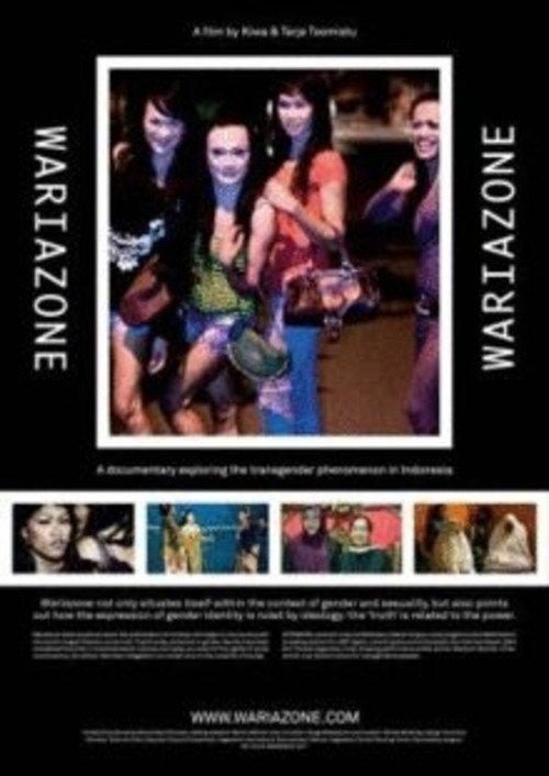 Wariazone 2011 official movie poster