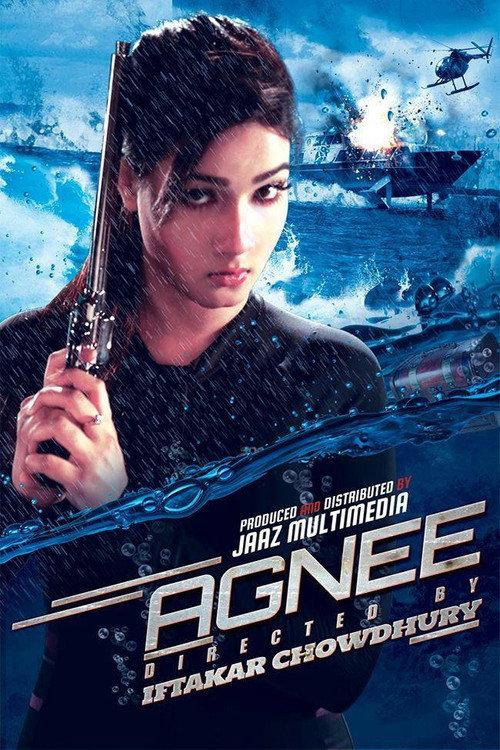 Agnee 2014 official movie poster